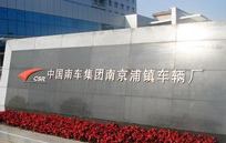 ܇�v�S������{�OӋ�����b