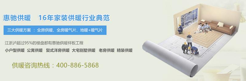 �qԥ��һ��������߀�ڼm�YҪ��Ҫ�b��ů��